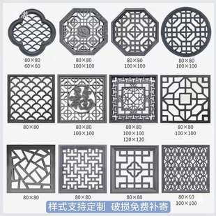 ͥԺ�u��¹�͸����ʽ��������ˮ���bA���U�ջ����L���δ�����