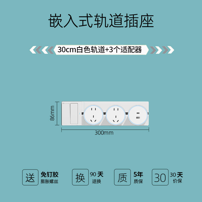 Ƕʽؿһϵ簵װͱ߹̨׾