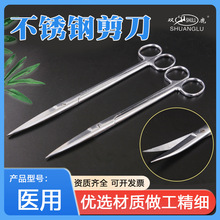 �p¹�t�ü������g����Ʋ��P䓏��^�t���ۿ��oʿС�Ͳ𾀼������