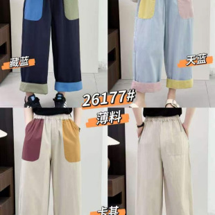 2026�ļ��¿�Ů���bֱͲѝ��ϵ�ŷ�ѝ����Ůѝ����ѝ�ӏ͹���ˇ�L
