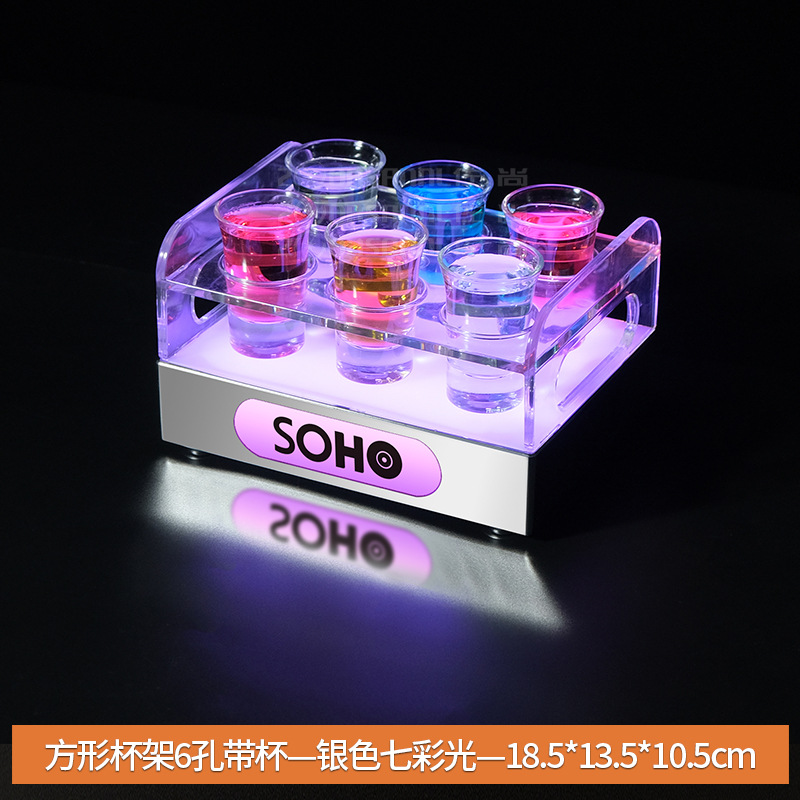 Fabricantes al por mayor barra KTV soporte de copa de bala luminosa soporte de copa de cóctel giratorio soporte de cóctel luminoso LED nocturno