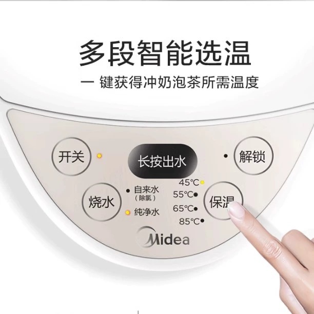 Красивый чайник Teapot, интеллектуальный термос, поддерживает постоянную температуру
