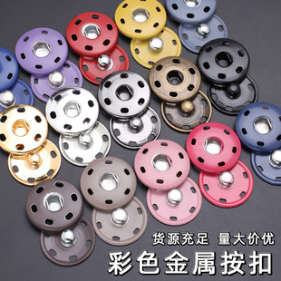 ��ɫ���ٰ����r����ë�����¿����[�η��߹������~�ƹ��b��ĸ�~��