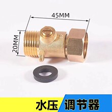 С�㶷�{ˮ�~�y�_ϴ�y늴��y�{��ˮ�������{ˮ�򶵹�ˮ�y�ķֽ��^