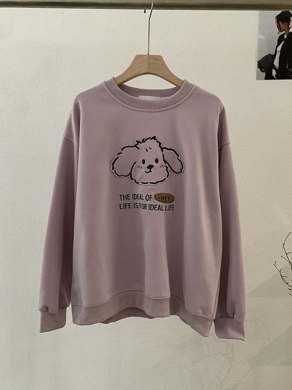 欧玛莱 圆领可爱小狗贴布刺绣长袖宽松套头休闲卫衣韩系百搭 4845|undefined