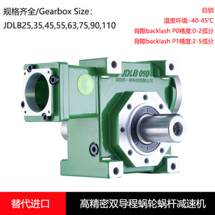 �ŷ�늙C���þ��ܜu݆΁�U�p���䶨���g϶׃�������{25-110΁݆