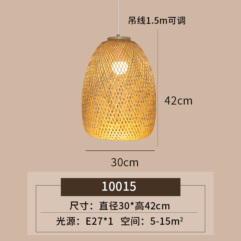 Araña de bambú de estilo japonés, restaurante de olla caliente, restaurante, linterna de bambú, casa de familia, bar, salón de té, arte de bambú chino, lámparas tejidas