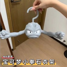 ���ɉ���ŭ��Сȭʯ�¼��۾��Ҿ��p�����Ұٴ����e���������¼�