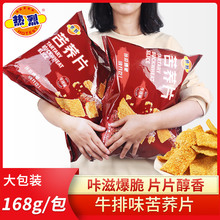 ҿwƬw偰rƬWtƬţζeʳb