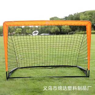 Portable football goal folding bombs open football goal family children's kindergarten indoor outdoor sports football network
