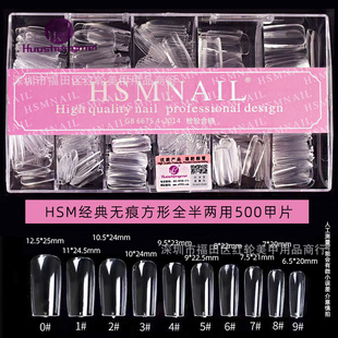 HSM�Aʢ���������׼�ָ��Ƭ�������ȫ�����̨���zˮ�o��500Ƭ