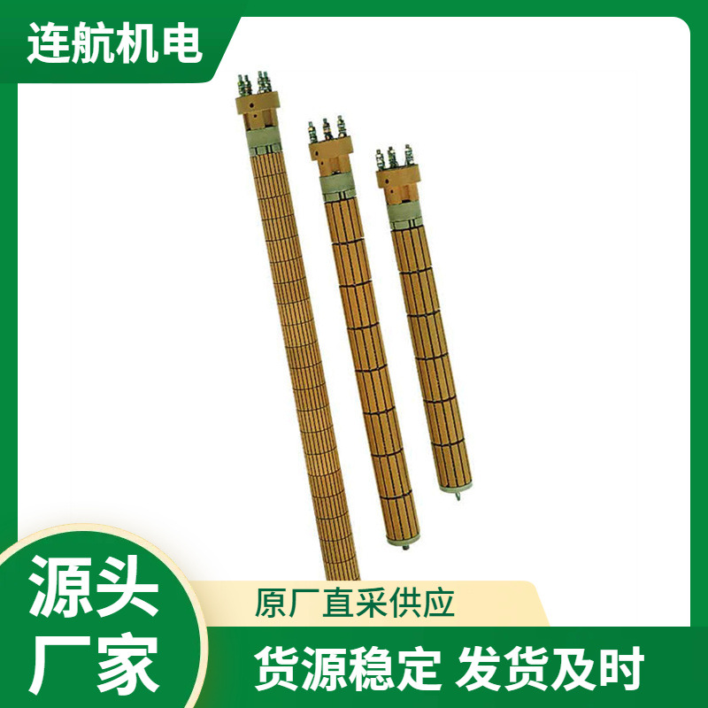 ROTKAPPE沉浸式加热器type B-… 螺纹杆加热器 加热棒