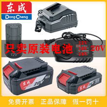 |늳س늽ĥC늳20V16VN늄Ӱ荸