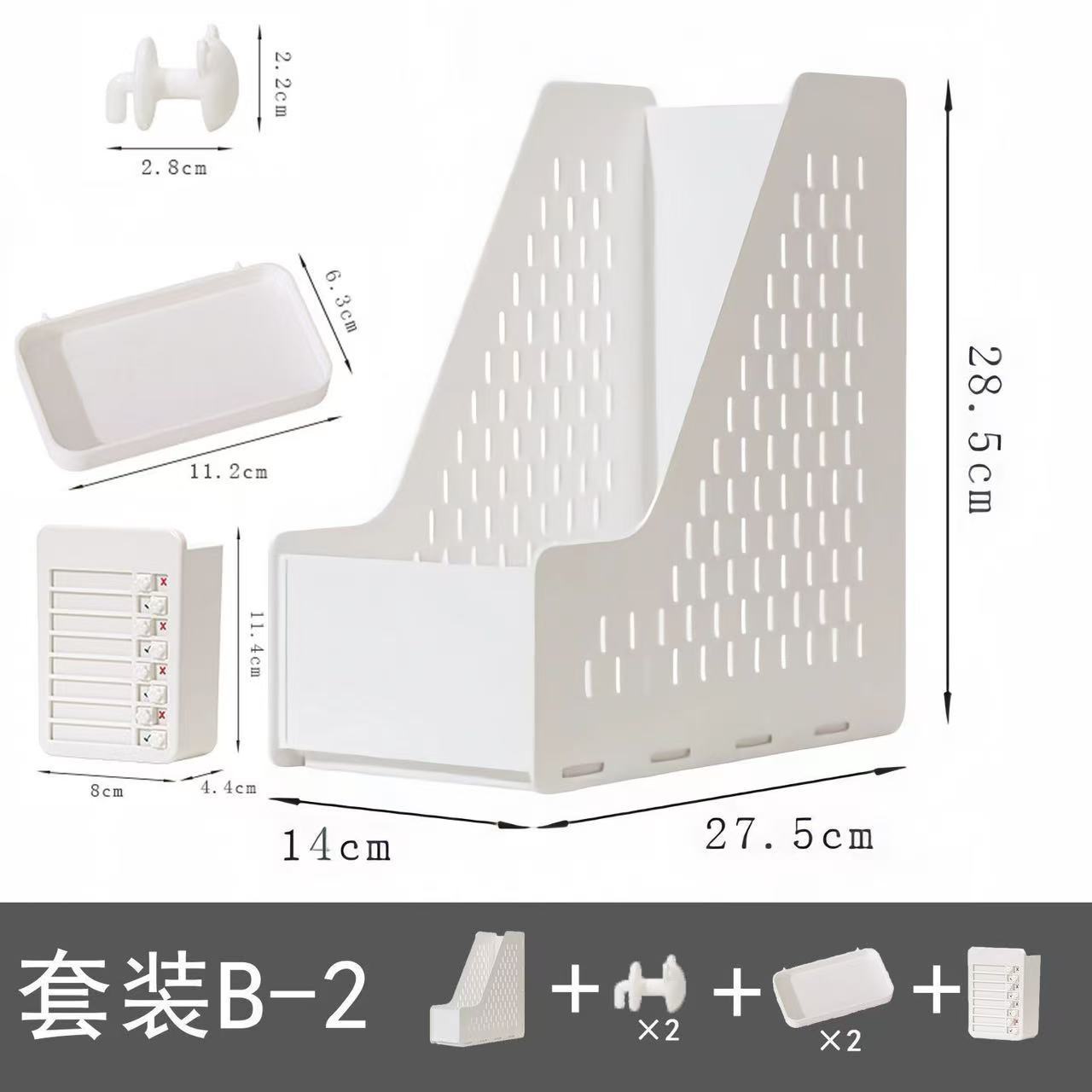 북엔드[대형] + 액세서리 + 걸이박스