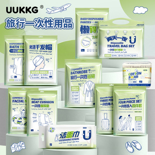 UUKKG ����һ����ϵ�� ��������Ժ�Ƶ���Ʒ�Β�Ůʿ��ѝԡ�����l