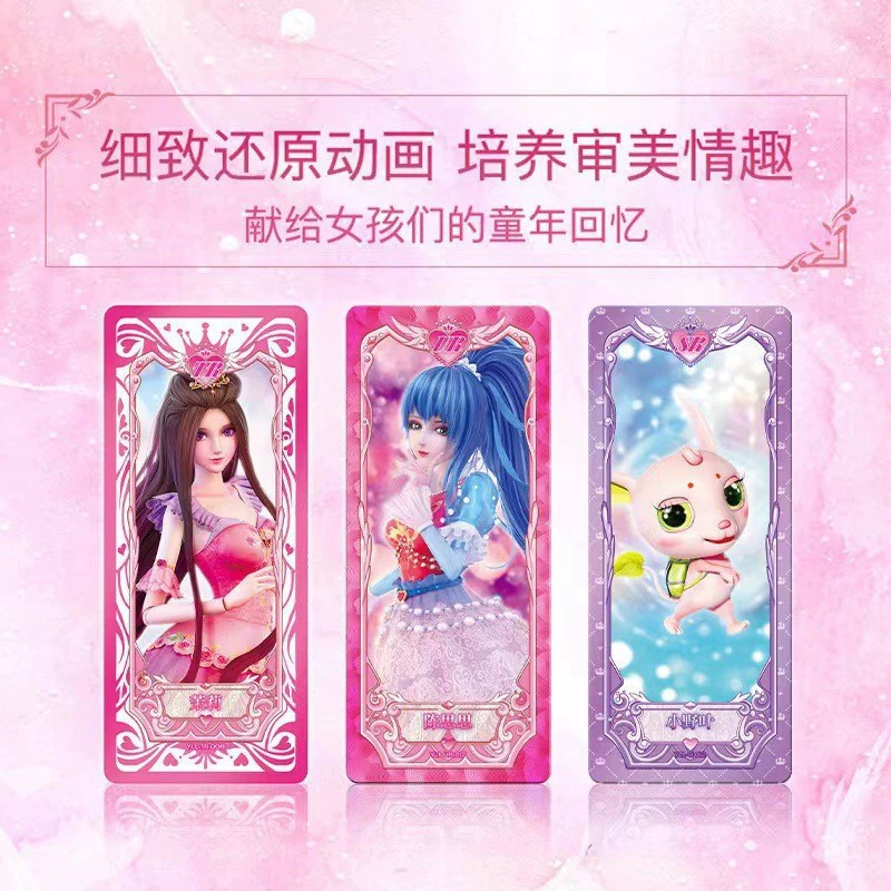 Карточная игра, карты, подарочная коробка, держатель карты, пони, оптовая продажа