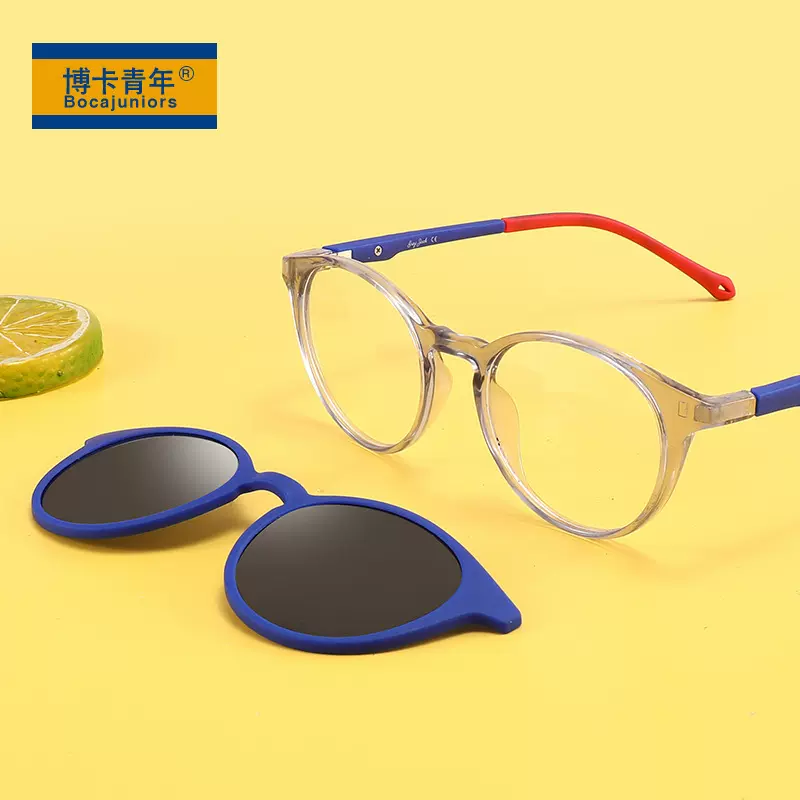 博卡青年新款儿童太阳镜磁吸夹片挂镜套镜偏光两用平光眼镜BH2015