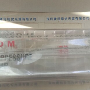 WACOM  KXM-2000DKL   �߉�ˮ�y��