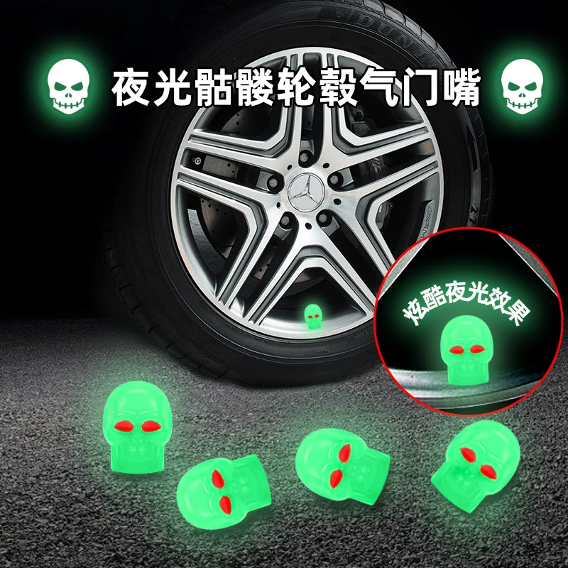 Автомобильная шина светящаяся крышка клапана череп светящаяся крышка сердечника клапана шина автомобиль электромобиль мотоцикл крышка воздушного сопла