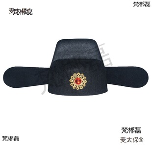 ��ʽ����ñ������ññ����ñ�w�~ñ�\���lñ���γ�ñ�ӝh����̫��