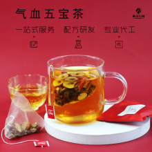 高山茶批发迎来新的机遇与挑战