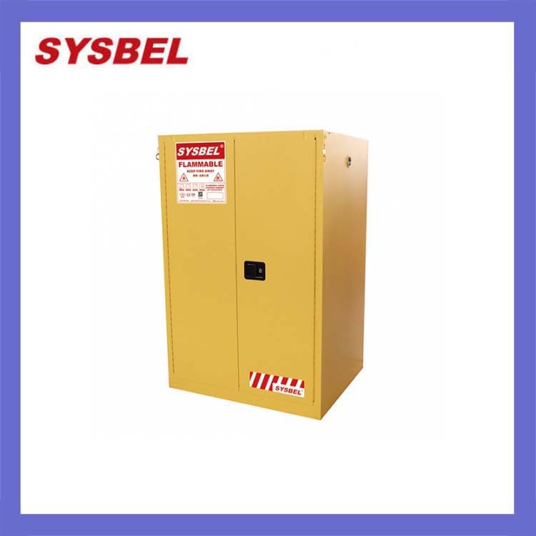 SYSBEL西斯贝尔90G易燃液体自闭门防火安全柜WA810861