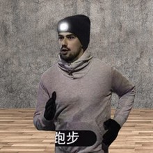 夜骑灯帽USB充电灯帽LED帽可充电照明灯帽户夜钓户外野营发光灯帽