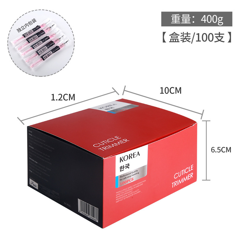 Pink dead skin fork [100 pieces in a box]