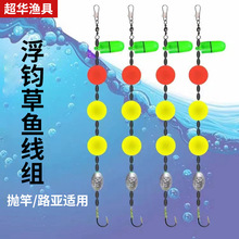 ��ឲ��~���M�O�����·���hͶ����Ͳ��~���~PE�����R���򾀽M