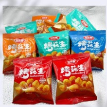 �ִ࿾�������ζ���������e��؛��ʳ׷����ʳһ�����l���l