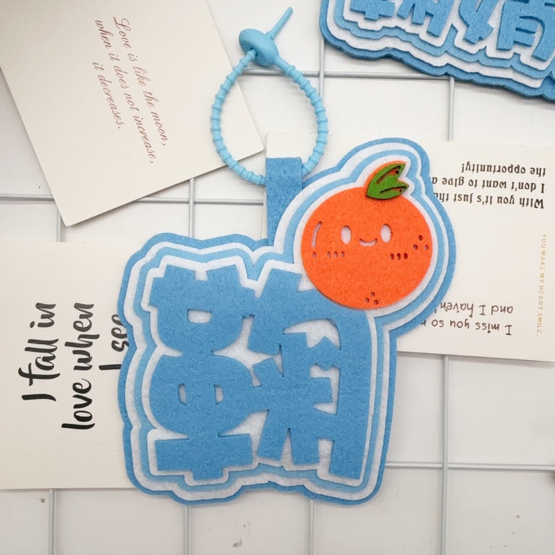 Ji Jingyi Text Pendant Peripheral Celebrity Support Backpack Keychain Pendant Friendship Gift Bag Decoration Pendant
