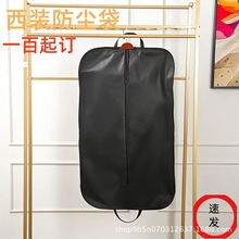 �·����m�֒��´���ʽ����Ƥ���L����m����Ƥ�����ռ{�������b��