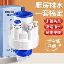 �N����ˮ����ͨϴ����ϴ���ˮ����ͨ��ˮ����ˮ�ܵ���������ˮ��