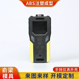 仪表壳体;压力传感器;电缆接线盒