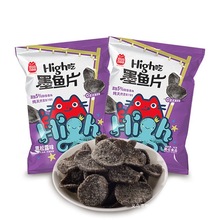 ���]���lī�~Ƭ�W�t���]�����ʳ����¶�ٽ���ζ��Ƭ�������b����