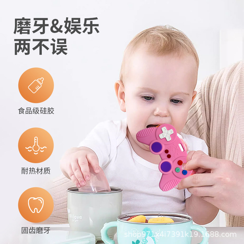 Navidad transfronteriza manija de juegos de descompresión de silicona de grado alimenticio diente infantil resistente a la comida mano palito de molienda de dientes para bebés