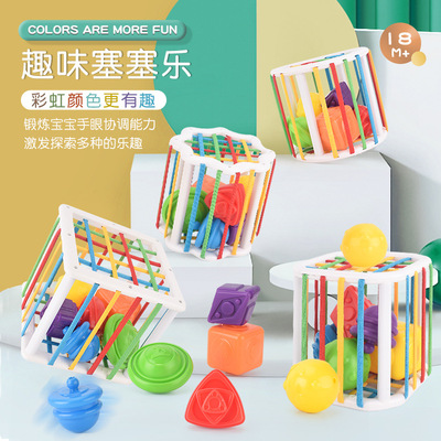Amazon Cross border baby Rainbow Le baby Early education colour cognition Hand Sense train Rubik's Cube Toys