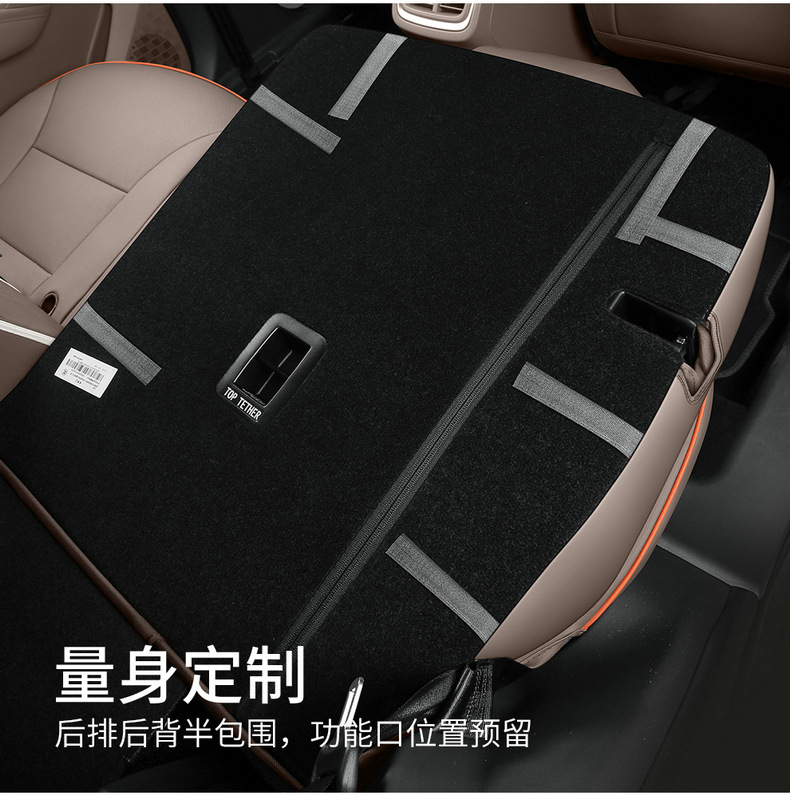 26 models of special seat covers for Haval H6L, suitable for all seasons, breathable perforated leather car seat cushions, full-cover seat cushion covers
