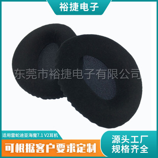 �m��ɭ������RS160 RS170 RS175 RS180�^��ʽ���C�׽q��������ñ