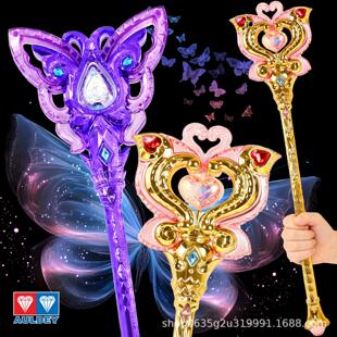 �W���p荰�����Сħ�ɵ�ħ����15�����������ħ�ɰ�����Ůͯ���
