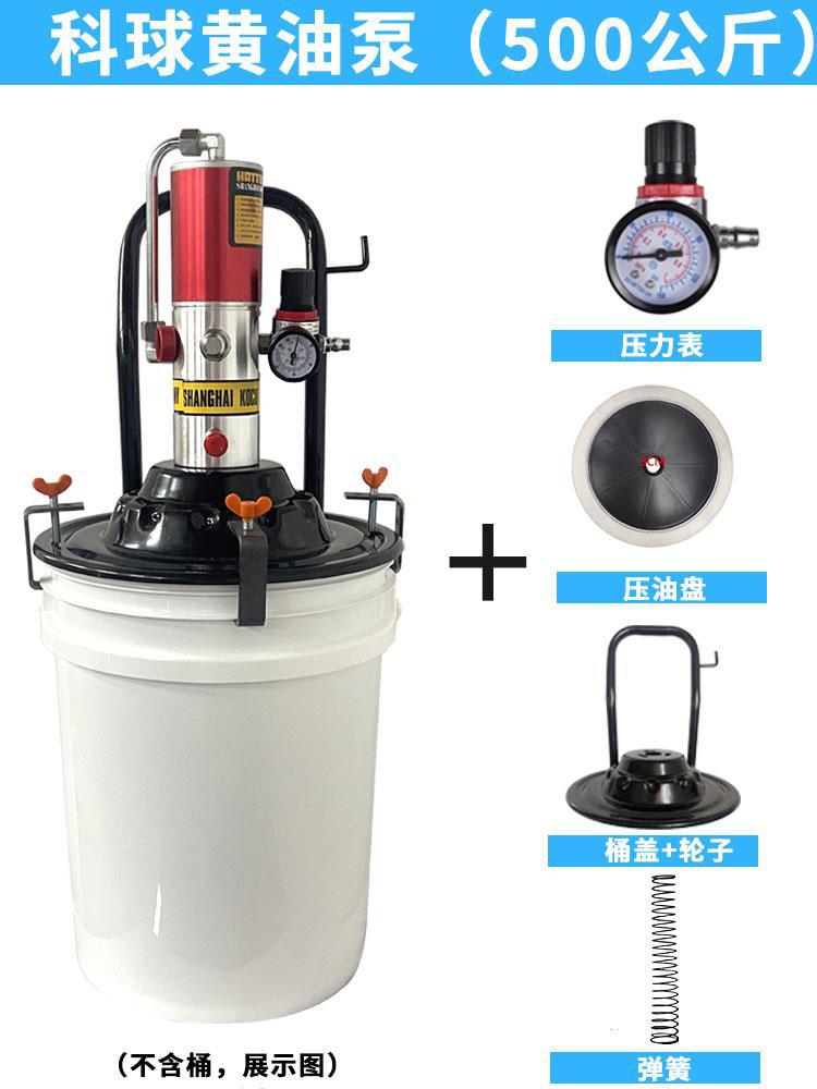 Máquina de mantequilla de Keball inyector de aceite neumático de alta presión bomba de mantequilla pequeña pistola de mantequilla neumática de mantequilla automática