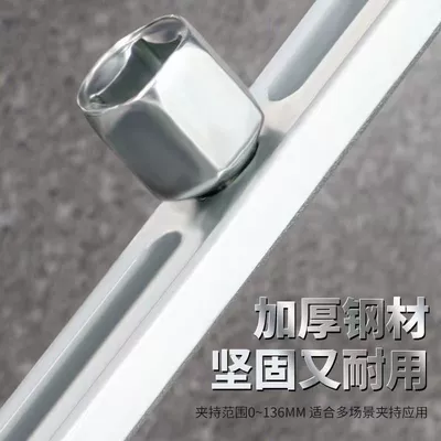 Mühərrik alətləri, Fuel tank cap wrench gasoline
