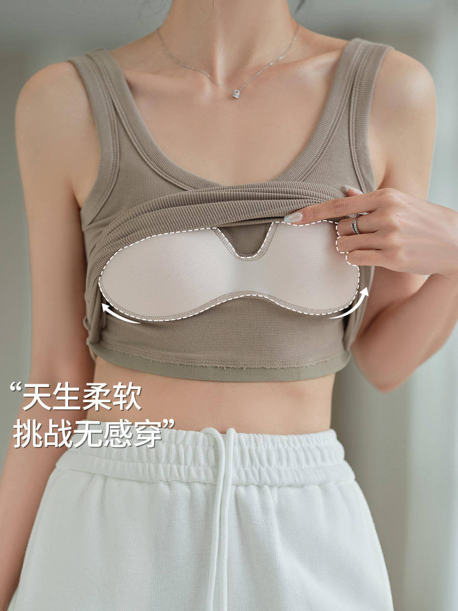 Women's Camisole for Outerwear, Summer 2026 New Style with Chest Pads, Versatile Slim Fit, Plus Size Sleeveless Base Top