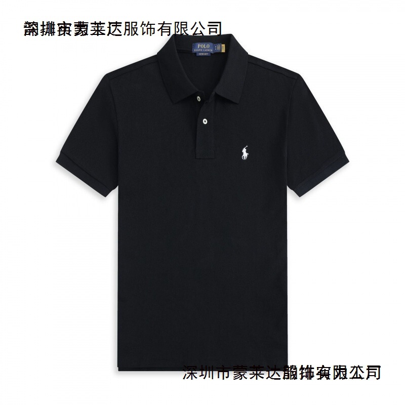 Cross-Border Polo Little Pony Logo Men's Short-Sleeve Organic Cotton Polo Shirt with Collar, Large Size, Loose Fit, Embroidered, New Model 25 Cross-Border Polo Little Pony Logo Men's Short-Sleeve Organic Cotton Polo Shirt with Collar, Large Size, Loose Fit, Embroidered, New Model 25