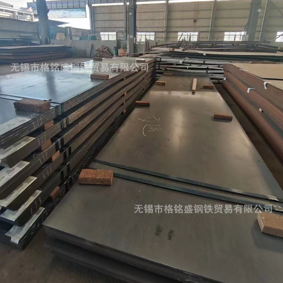 Q235NH 5mm 耐候 Q235NH 板 厚 1mm 2mm 0.8-1.0 厚度耐候钢