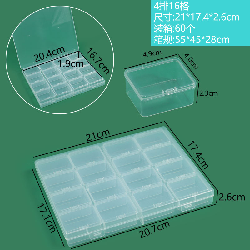 Rejilla de fábrica transparente caja de plástico PP clasificación desmontable caja de moldeo por inyección caja de piezas componentes caja de almacenamiento de embalaje al por mayor