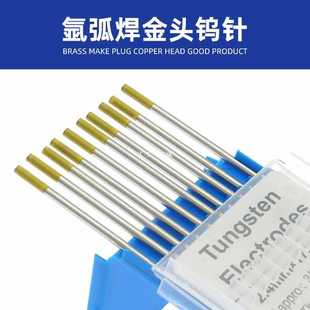 6E3X�uᘚ廡���|�u늘O�廡���C�������WL15���^20�{�^����u�O