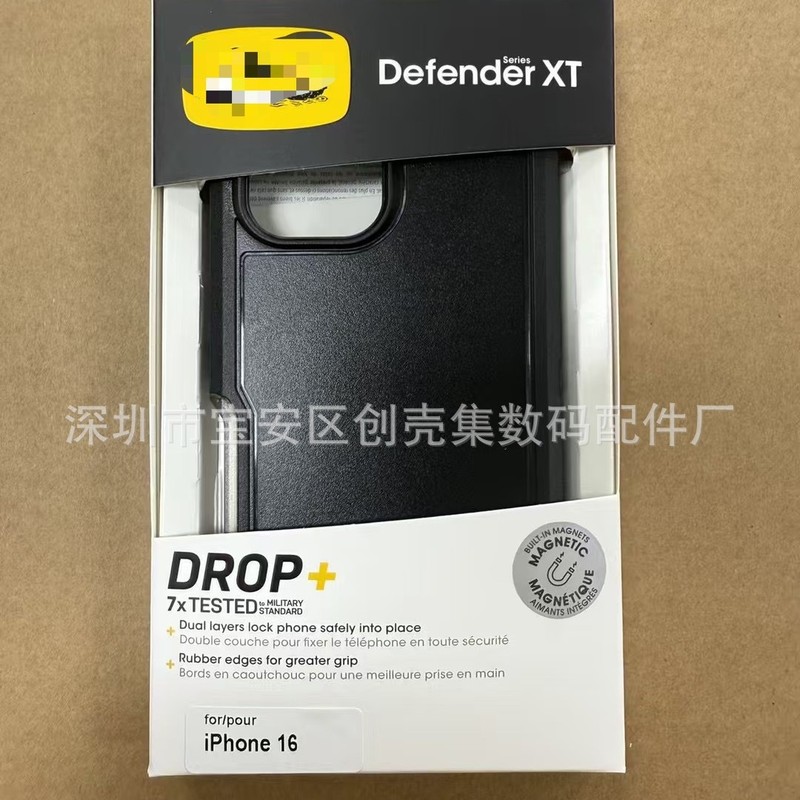 IPHONE16 DEFENDER XT 磁気透明 15/14 磁気ソリッドカラー保護カバー磁気 3 つの保護に適しています。|undefined