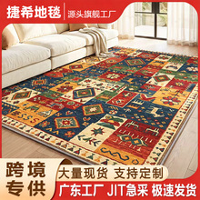 �羳����ѷ�����������ݸ������ҷ��䴲�ߵ�̺��������޵ص涨��