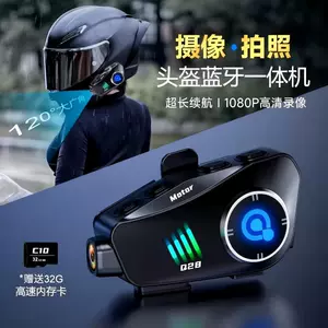 Q28 Motosiklet Kask Qulaqlıq HD Sürüş Qeydedicisi Bluetooth Kamera Hamısı Birində